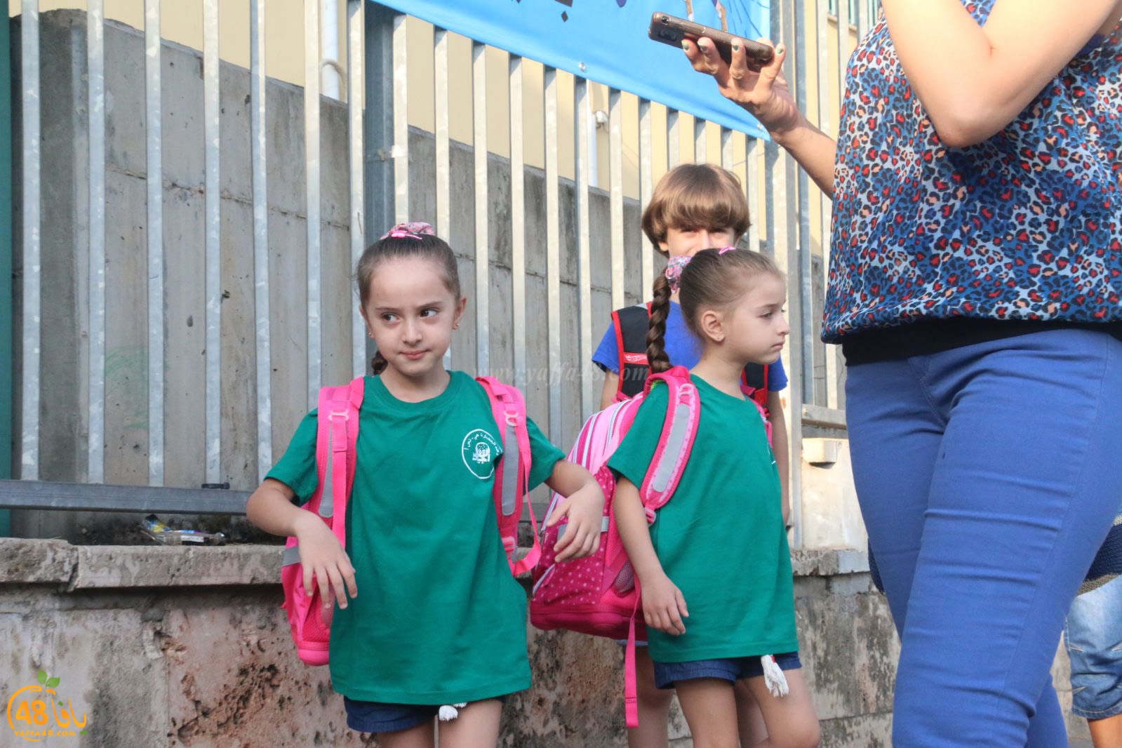 new year schhol primary (8).jpg